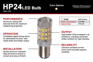 1157 LED Bulb HP24 Dual-Color LED Cool White Diode Dynamics